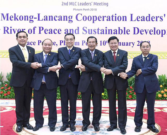 李克强出席澜沧江－湄公河合作第二次领导人会议